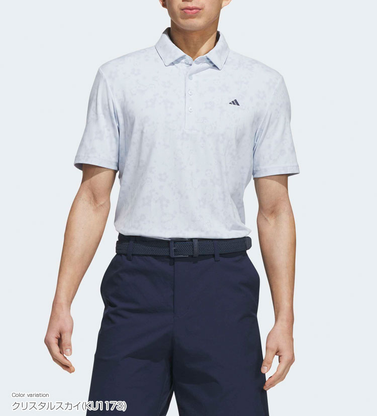 adidas（アディダス） ゴルフ adidas Golf ゴルフウエア メンズ 半袖