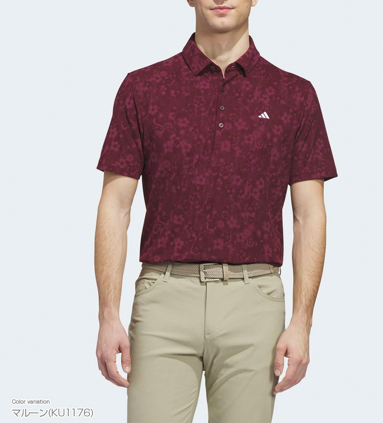 adidas（アディダス） ゴルフ adidas Golf ゴルフウエア メンズ 半袖