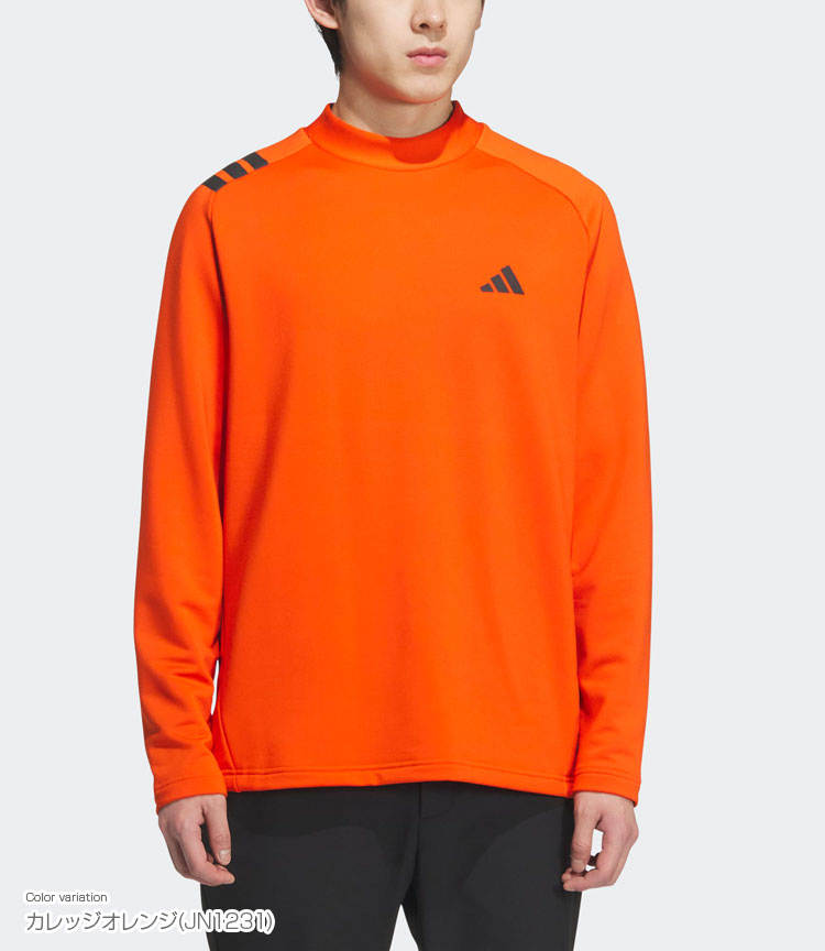 adidas（アディダス） ゴルフ adidas Golf ゴルフウエア メンズ 長袖