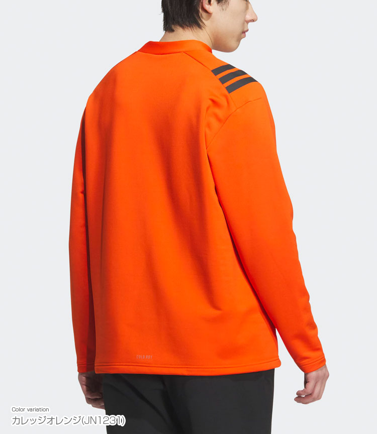 adidas（アディダス） ゴルフ adidas Golf ゴルフウエア メンズ 長袖