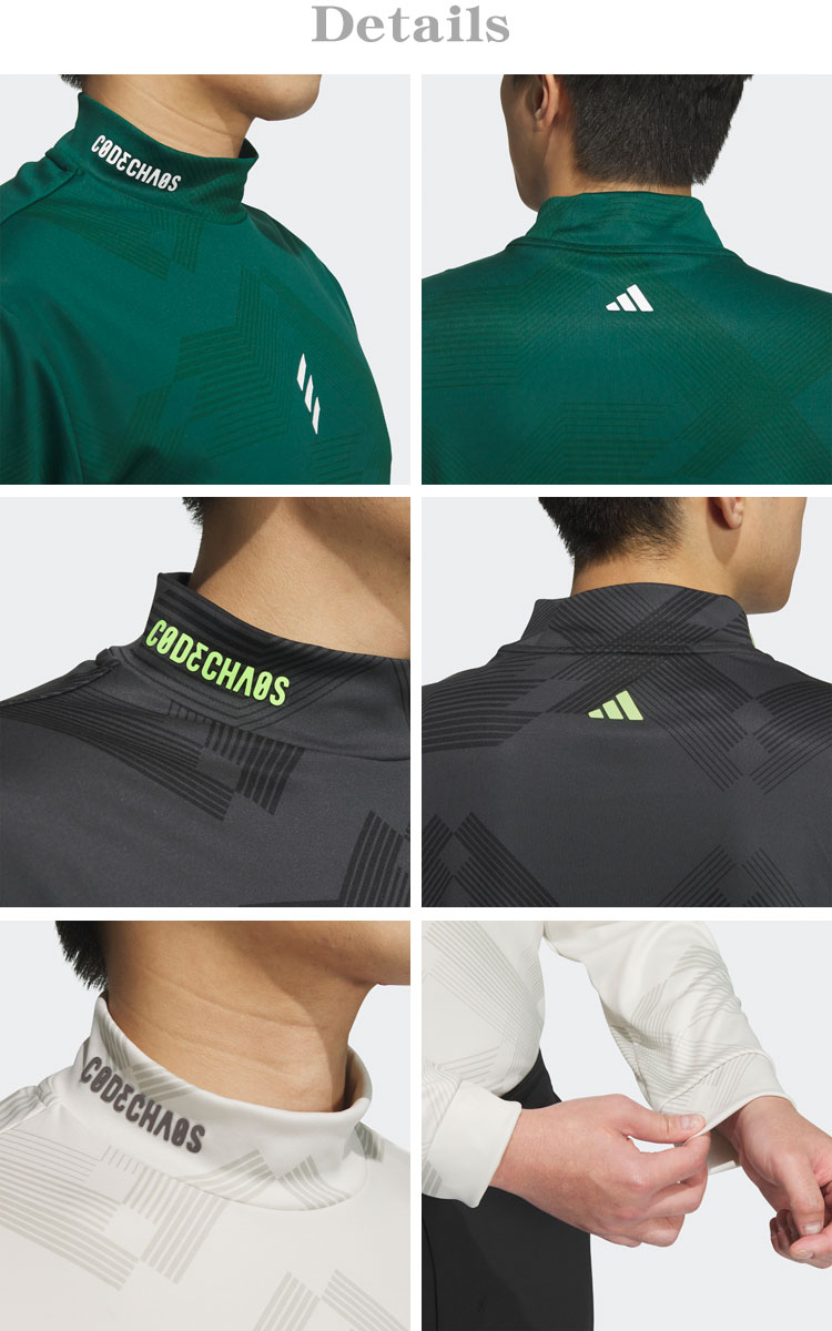 adidas（アディダス） ゴルフ adidas Golf ゴルフウエア メンズ 長袖