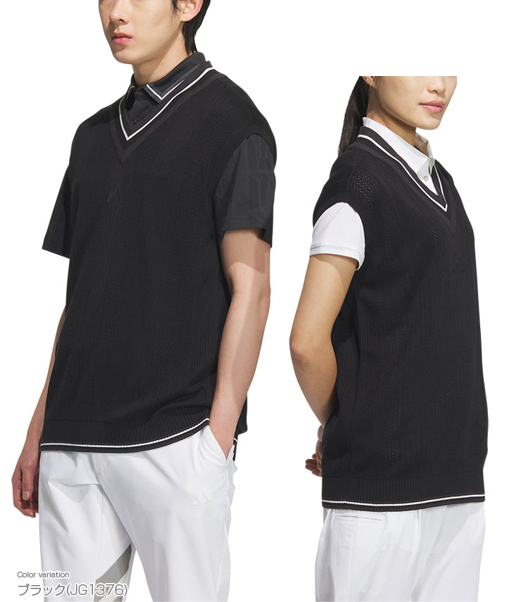 adidas（アディダス） ゴルフ adidas Golf ゴルフウエア ニットベスト