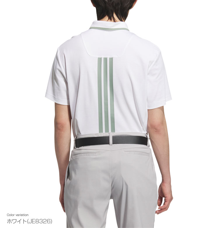 adidas（アディダス） ゴルフ adidas Golf ゴルフウエア メンズ 半袖