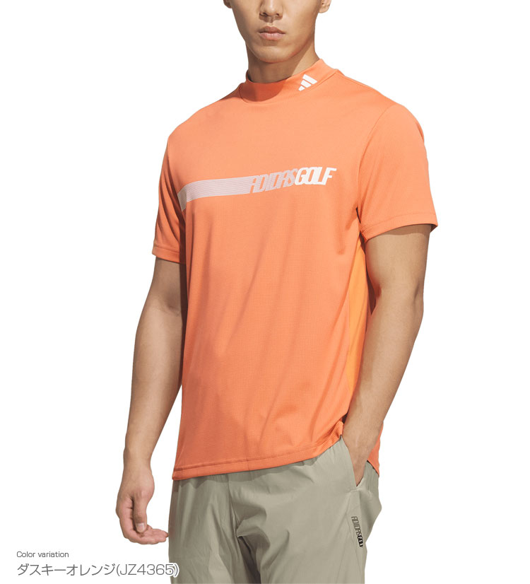 adidas（アディダス） ゴルフ adidas Golf ゴルフウエア メンズ 半袖