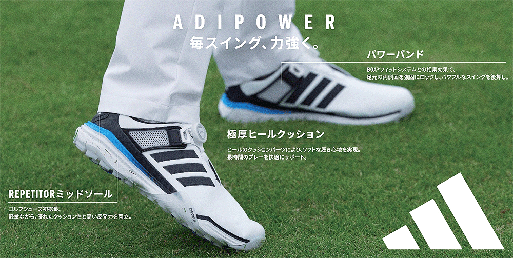 adidas（アディダス） adidas Golf アディダスゴルフ日本正規品 アディ