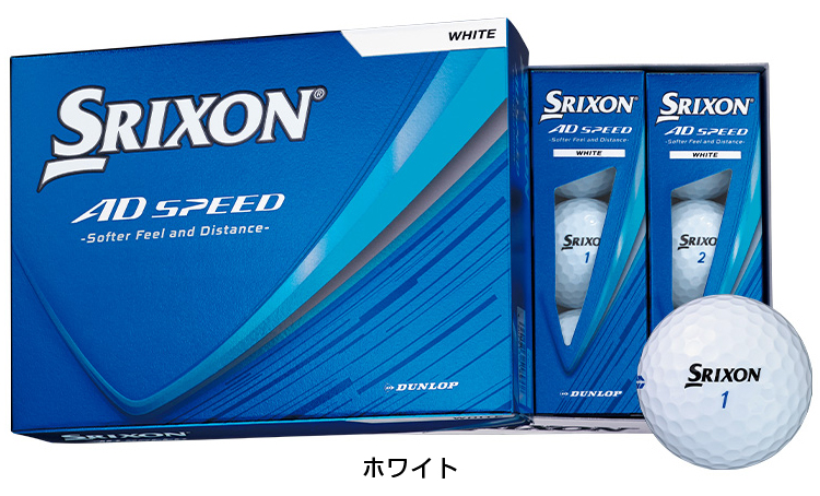 SRIXON DUNLOP ダンロップ 日本正規品 AD SPEED スリクソン エーディ
