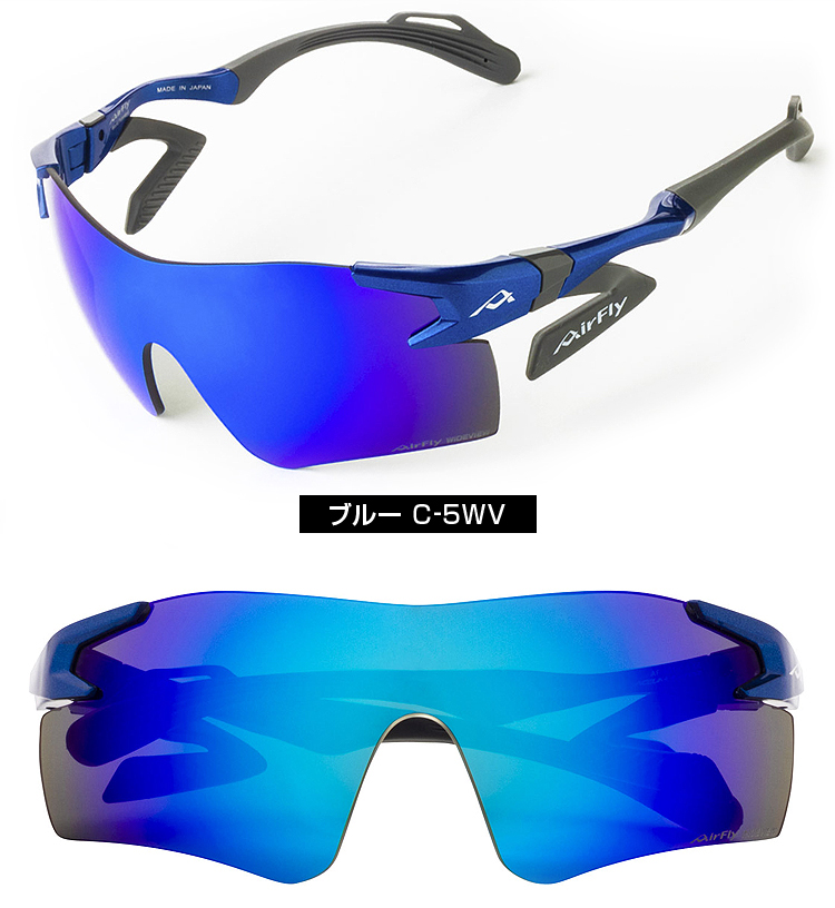 ZYGOSPEC（ジゴスペック） 正規品 AirFly エアフライ 鼻パッドのない