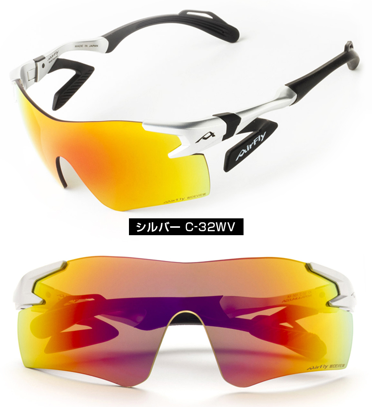 ZYGOSPEC（ジゴスペック） 正規品 AirFly エアフライ 鼻パッドのない