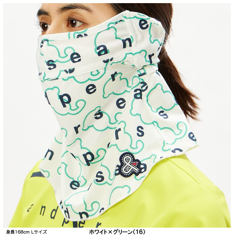 and per se（アンパスィ） 正規品 フェイスカバー 「 AFS8914