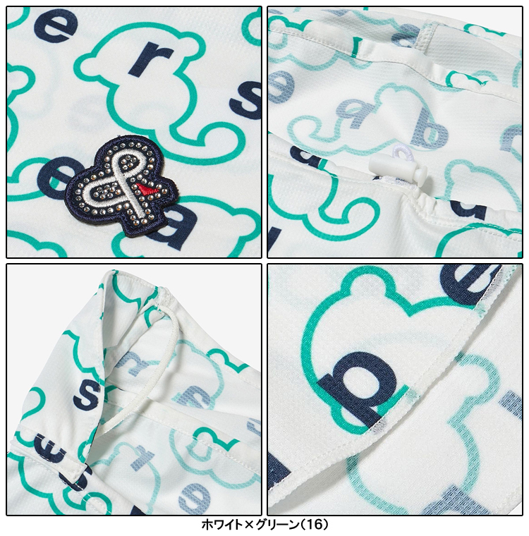 and per se（アンパスィ） 正規品 フェイスカバー 「 AFS8914