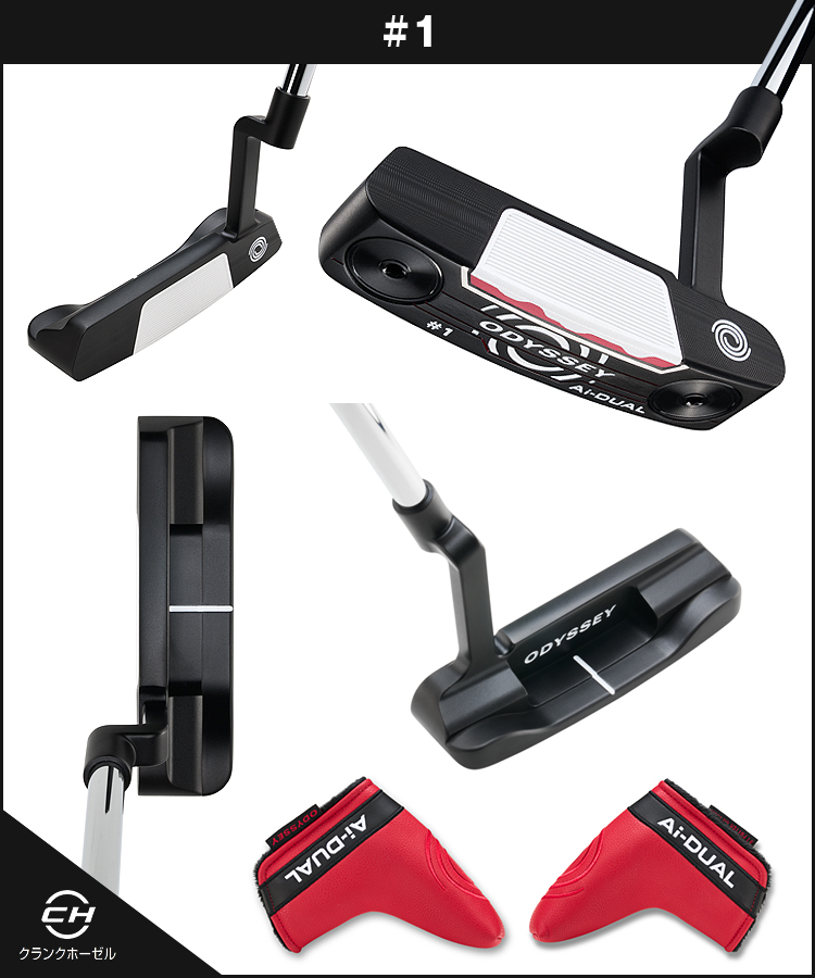 ODYSSEY（キャロウェイゴルフ） ODYSSEY オデッセイ 日本正規品 Ai