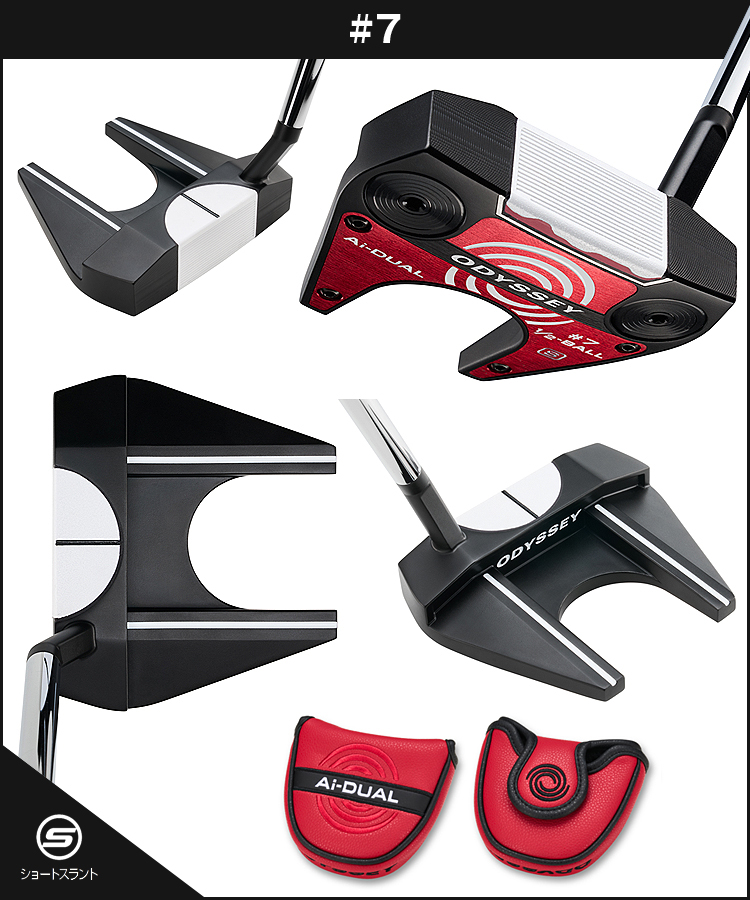 ODYSSEY（キャロウェイゴルフ） ODYSSEY オデッセイ 日本正規品 Ai