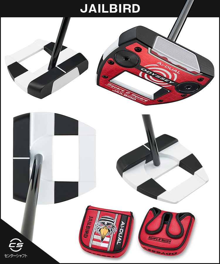 ODYSSEY（キャロウェイゴルフ） Ai-DUAL Square 2 パター 「 スーパー