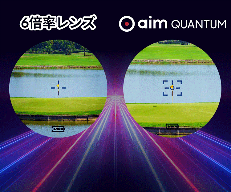 GOLFBUDDY ゴルフバディ正規品 aim Quantum エイム クオンタム 「ゴルフ用レーザー距離計」 : gb-aim-qtm : EZAKI NET GOLF - 通販 - Yahoo!ショッピング GOLFBUDDY ゴルフバディ正規品 aim Quantum エイム クオンタム 「ゴルフ用レーザー距離計」 : gb-aim-qtm : EZAKI NET GOLF - 通販 - Yahoo!ショッピング