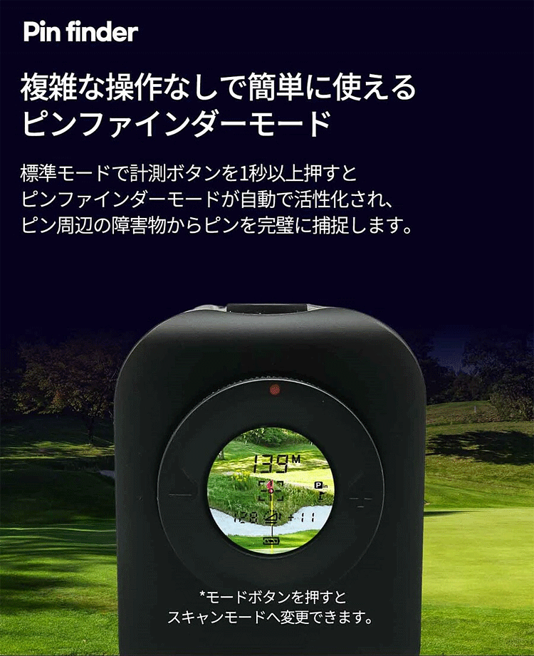 GOLFBUDDY ゴルフバディ正規品 aim Quantum エイム クオンタム 