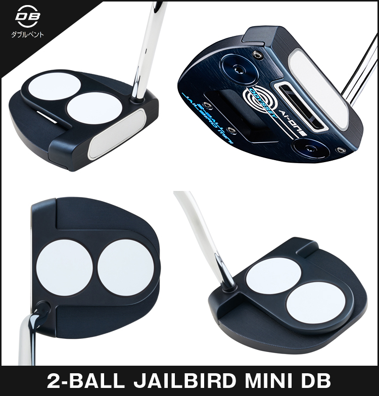 2-BALL JAILBIRD MINI DB