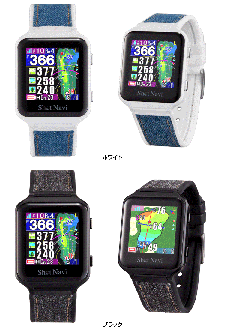 ShotNavi ショットナビ 正規品 AIR EX エアー イーエックス GPS watch ゴルフナビ ウォッチ 2023モデル 「  腕時計型GPS距離測定器 」