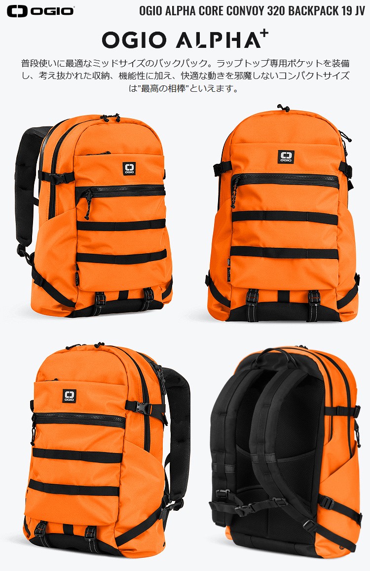 ーボトルポ OGIO(オジオ)日本正規品 バックパック EZAKI NET GOLF