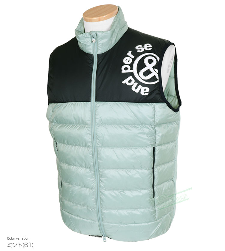 and per se（アンパスィ） ゴルフウエア メンズ 中綿ベスト 耐久撥水