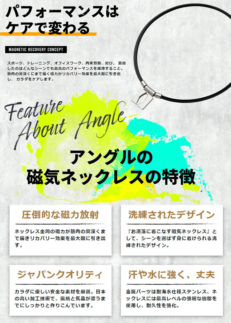 ColanTotte ANGLE アングル 正規品 e.MODEL 01 NECKLACE e