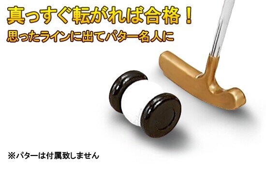 DAIYA GOLF ダイヤゴルフ 正規品 パッティングボール 「 AS-096