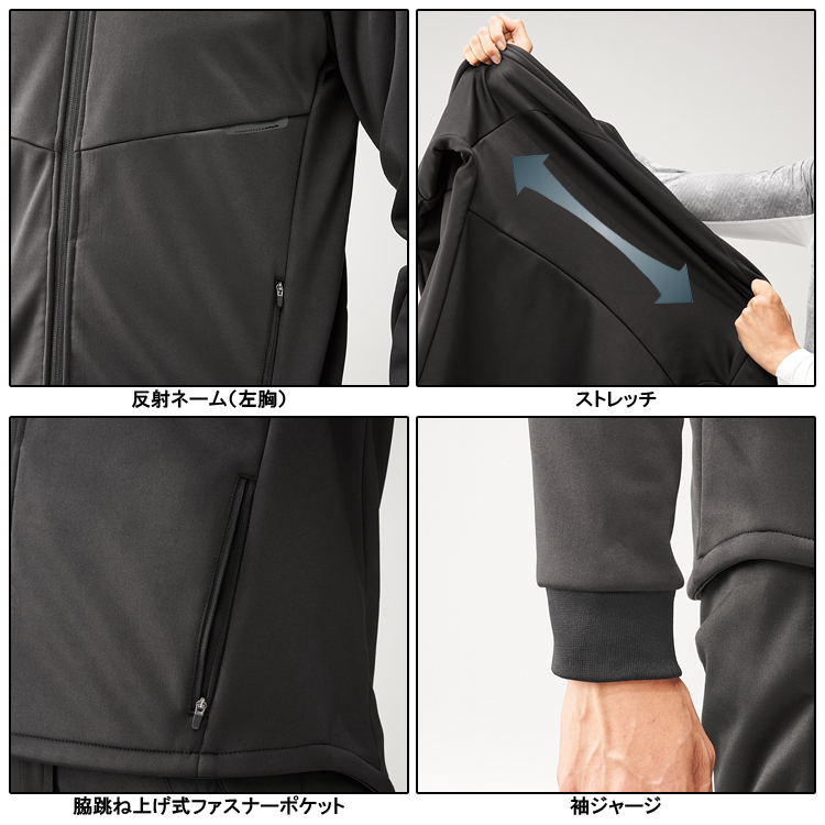 アタックベース 【ENGタイムセール】アタックベース 日本正規品