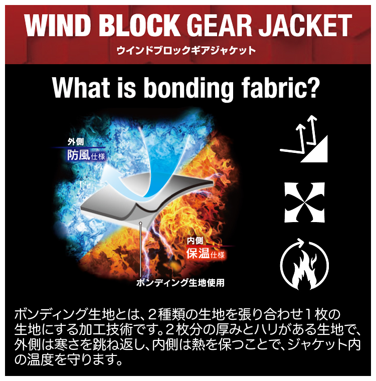 アタックベース ATACK BASE 日本正規品 apexwin ( アペックス