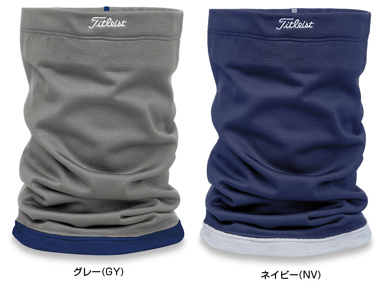 新作モデル タイトリスト パフォーマンス スヌード ネックウォーマー AW1NPS PERFORMANCE SNOOD NECK WARMER  Titleist radiouno885.com