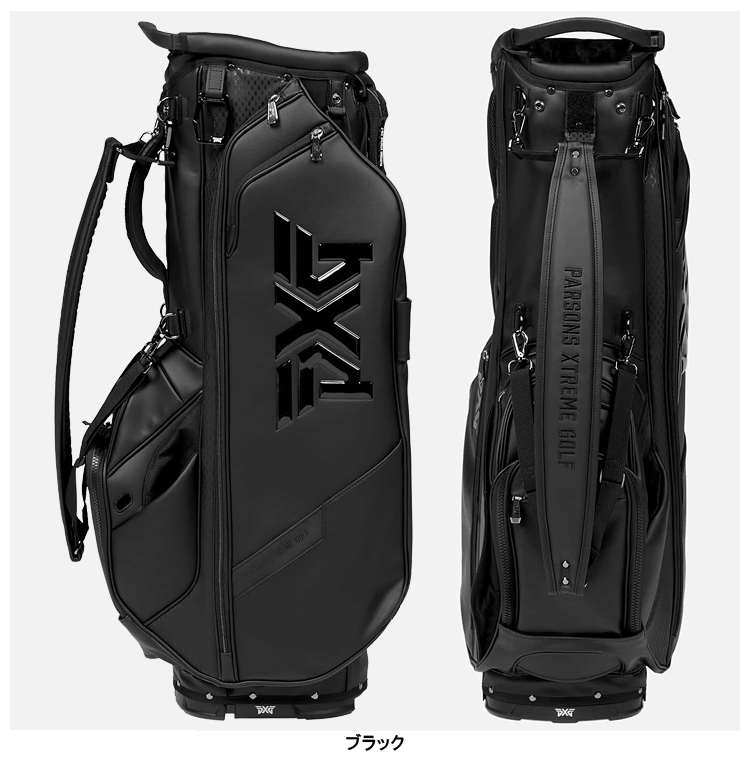 ピーエックスジー(PXG) キャディバッグ パーソンズエクストリームゴルフ Golf Bags | Standing, Carry & Cart Bags - PXG Japan