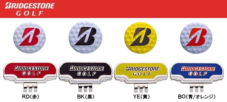 一流の品質 BRIDGSTONE GOLF ブリヂストンゴルフ 日本正規品 キャップマーカー GAG503 vanfis.mx