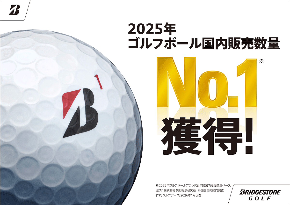TOUR B BRIDGESTONE GOLF ブリヂストンゴルフ 日本正規品 Xシリーズ