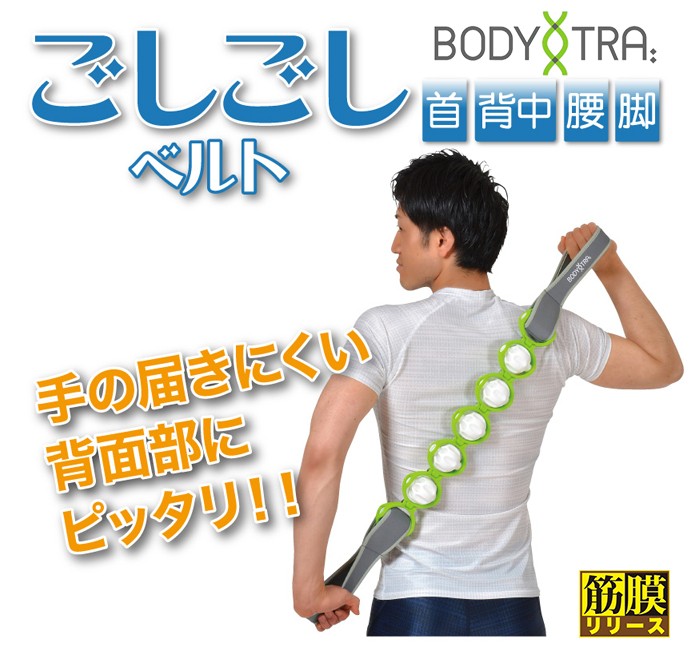 朝日ゴルフ用品 朝日ゴルフ日本正規品 BODY TRA ボディトレ