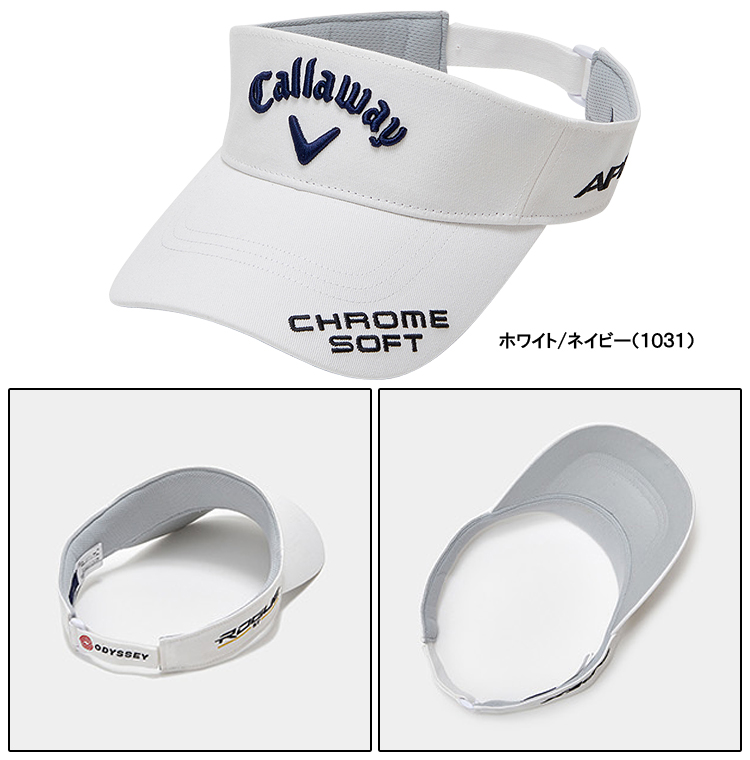 特価超特価】 Callaway(キャロウェイ)日本正規品 Tour Stand(ツアー