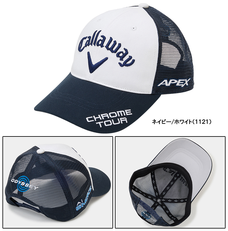 Callaway キャロウェイ 日本正規品 TOUR A MESH CAP 24 JM ( ツアー A