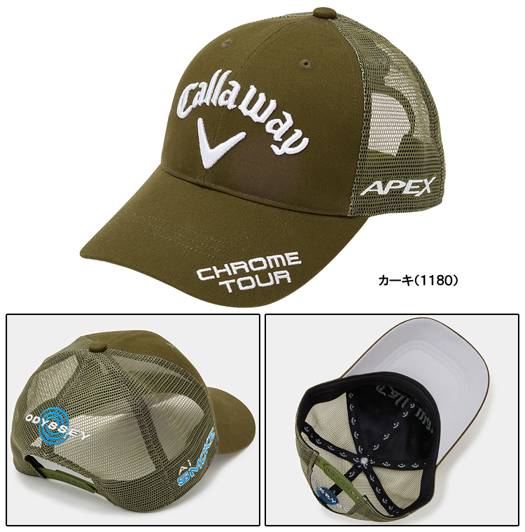 Callaway キャロウェイ ゴルフキャップ ゴルフ帽子 ツアー