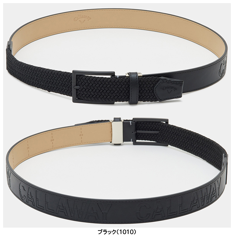 Callaway（キャロウェイ） 正規品 カットできる ゴム メッシュ ベルト