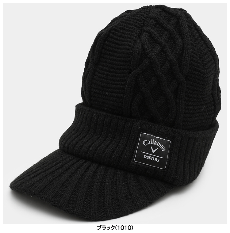Callaway（キャロウェイ） 正規品 ツバ付き ニット キャップ 2025