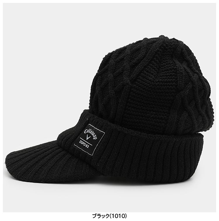 Callaway（キャロウェイ） 正規品 ツバ付き ニット キャップ 2025新