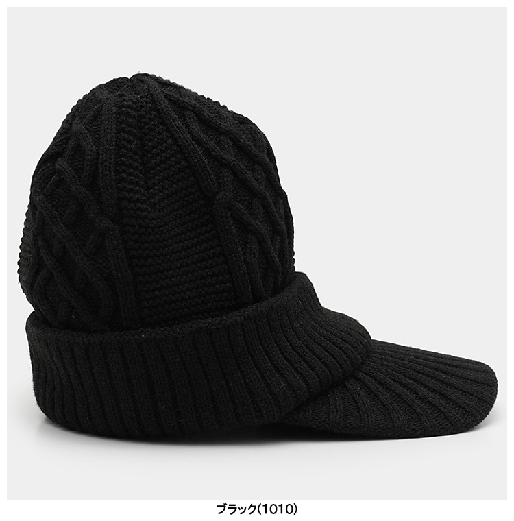 Callaway（キャロウェイ） 正規品 ツバ付き ニット キャップ 2025