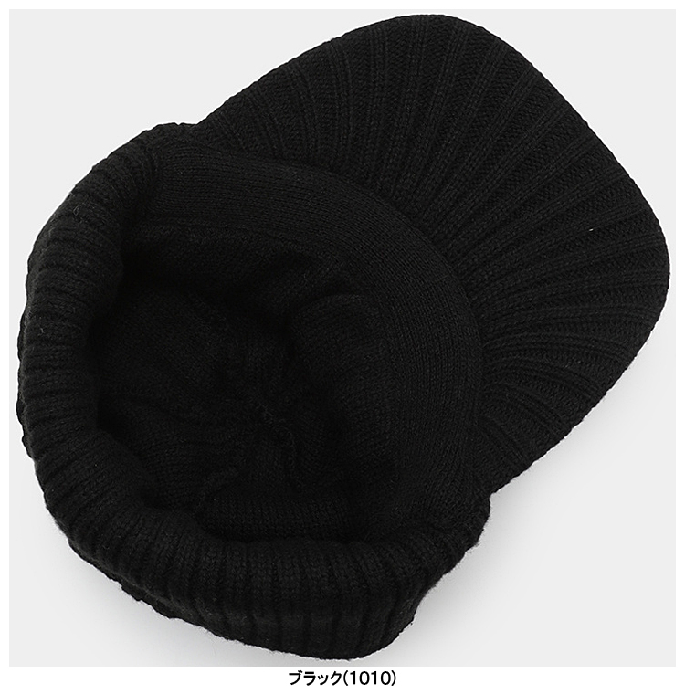 Callaway（キャロウェイ） 正規品 ツバ付き ニット キャップ 2025