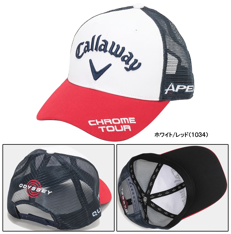 Callaway（キャロウェイ） 正規品 TOUR MESH CAP 26 JM ツアー
