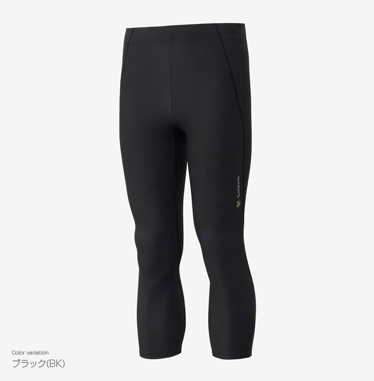 C3Fit（シースリーフィット） Goldwin ゴールドウィン 日本正規品
