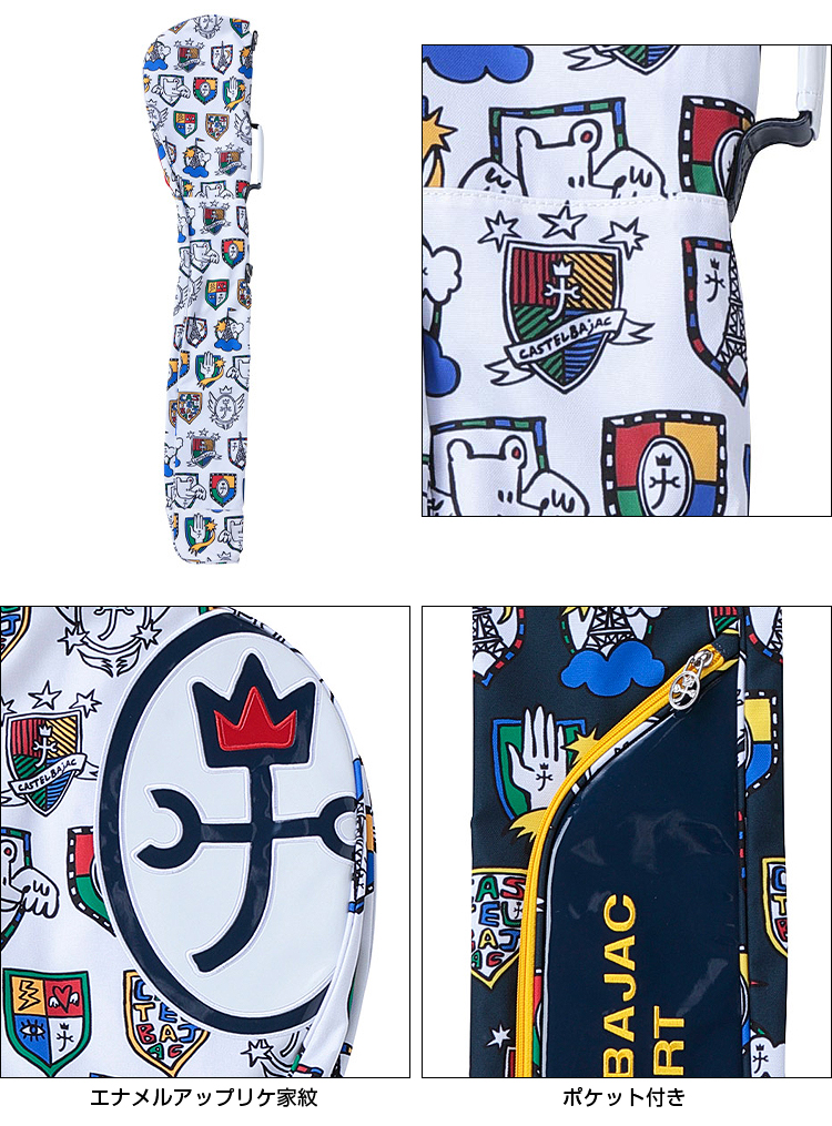 CASTELBAJAC（カステルバジャック） CASTELBAJAC SPORT 正規品 クラブ