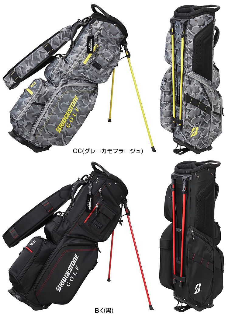 BRIDGESTONE ゴルフバッグ CCG220 BK Amazon | ブリヂストン (BRIDGESTONE) セルフクラブスタンド