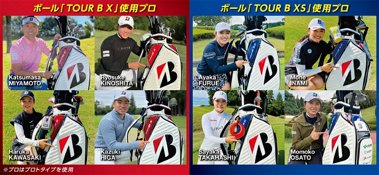 BRIDGESTONE GOLF 【限定品】BRIDGESTONE ブリヂストンゴルフ