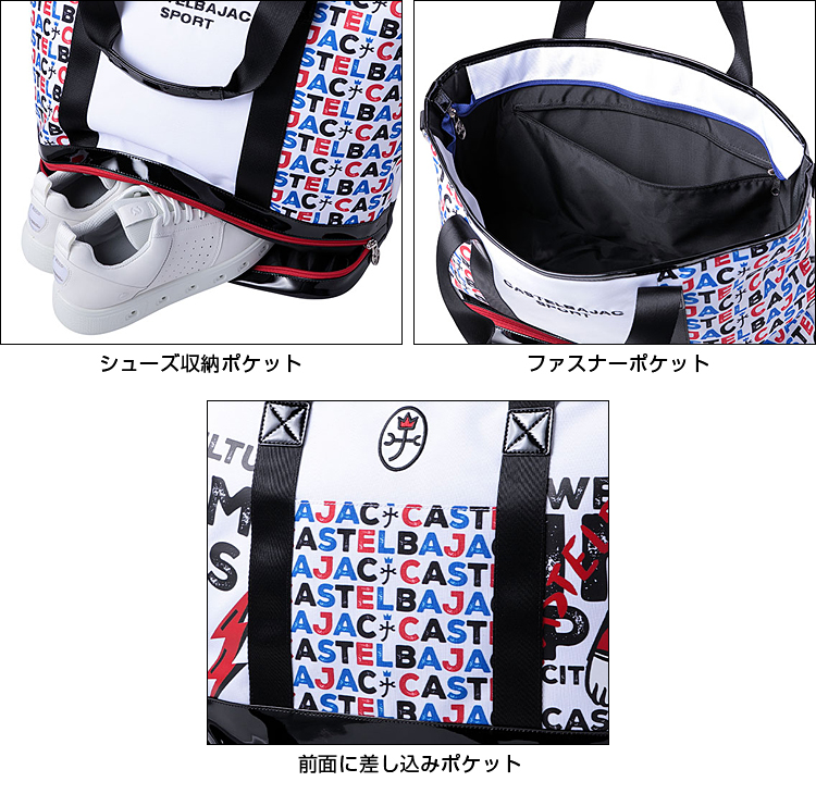 CASTELBAJAC（カステルバジャック） CASTELBAJAC SPORT 正規品