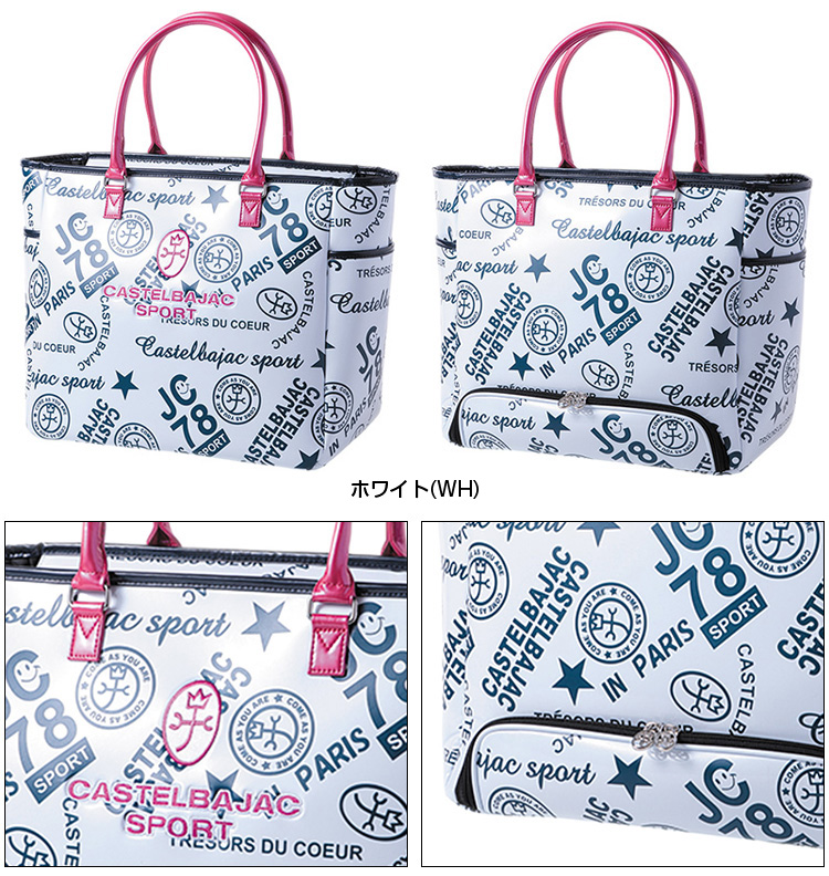 カステルバジャックトートバッグ トートバッグ A4＜ニース＞ | カステルバジャック（CASTELBAJAC
