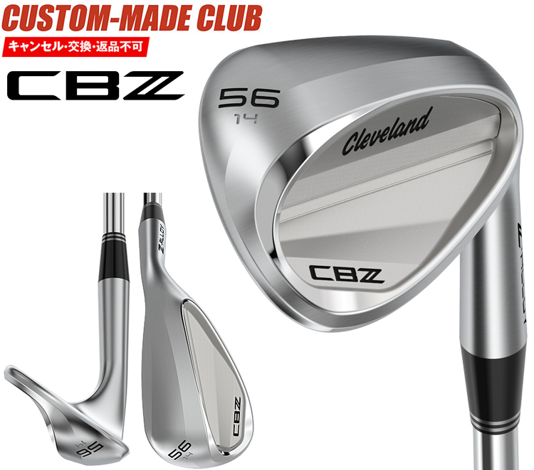 【ゴリラゴリラ】Cleveland CBZ 50度 DynamicGold DUNLOP（ダンロップ） CBZ ウェッジ NEWデザイン ダイナミックゴールド