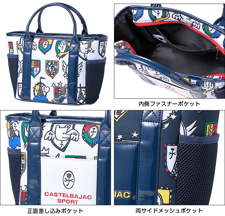 CASTELBAJAC（カステルバジャック） CASTELBAJAC SPORT 正規品 カート