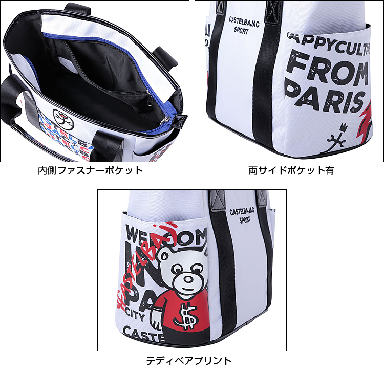 カステルバジャック　CASTBLBAJAC カートポーチ CASTELBAJAC（カステルバジャック） CASTELBAJAC SPORT 正規品 カート